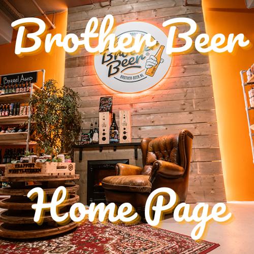 Home Pagina Brother Beer