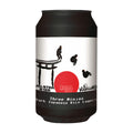 Jelster X Rolo 1977 X Vogelvrij Three Ninjas | Dark Lager