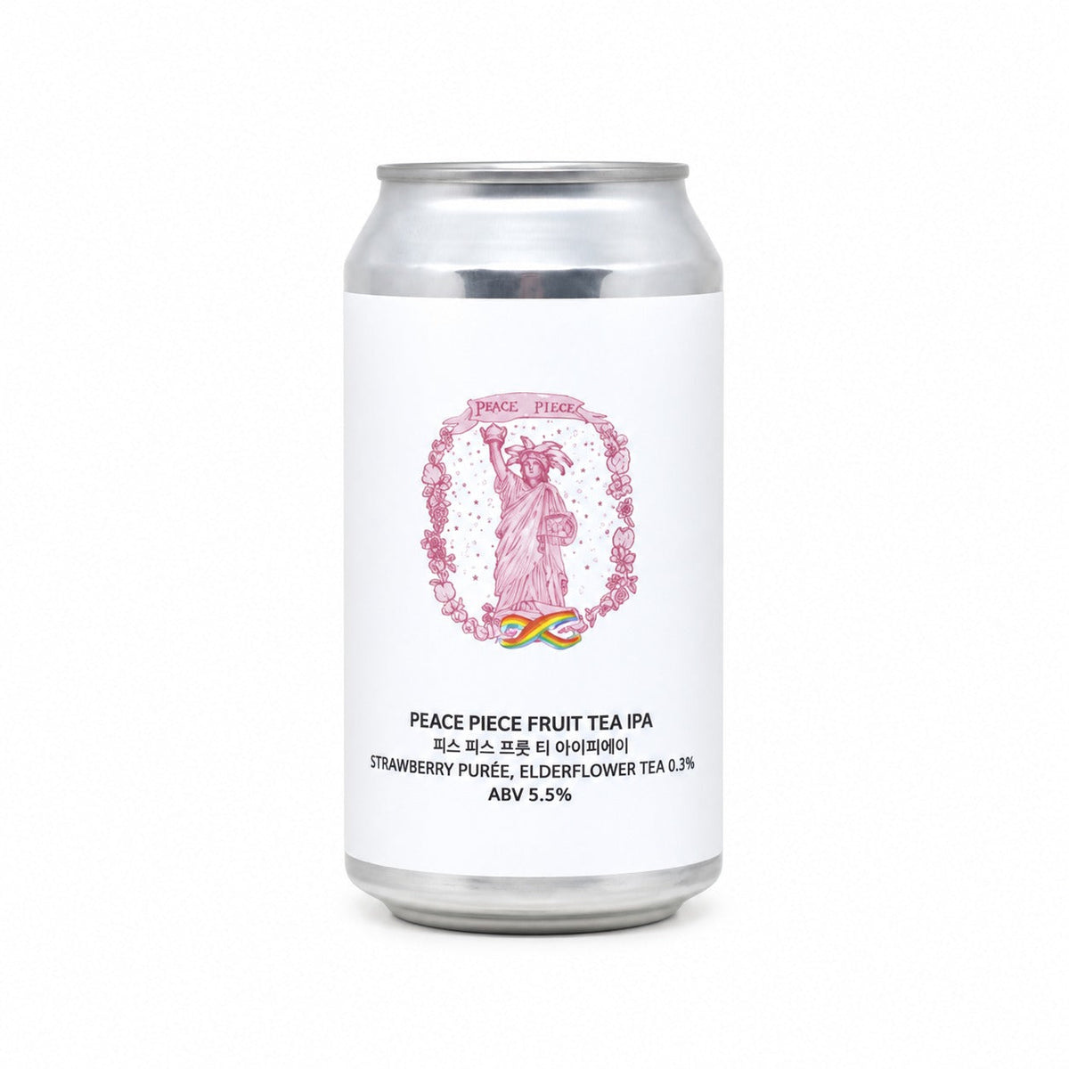 Seoul brewery online webshop europe Nederland verdins Bierwinkel koreaans speciaal bier IPA